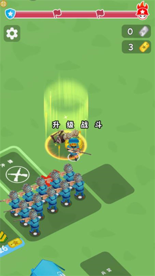 指挥我最强