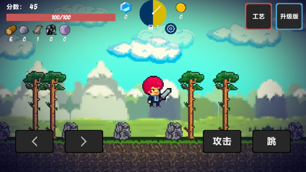 Pixel Survival游戏下载
