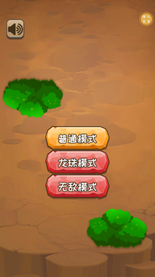 动物合成乱斗游戏下载