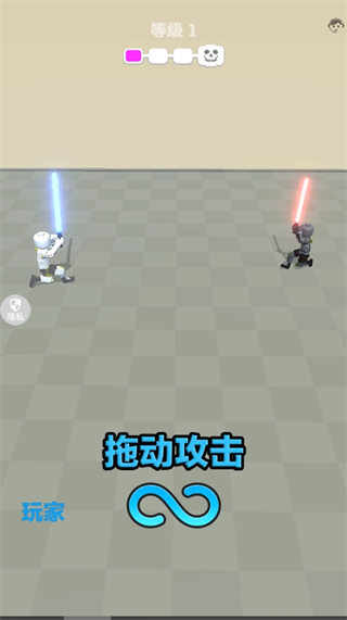 像素光剑士游戏下载
