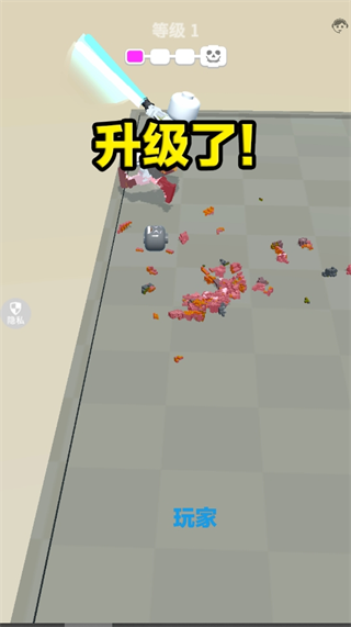 像素光剑士游戏下载