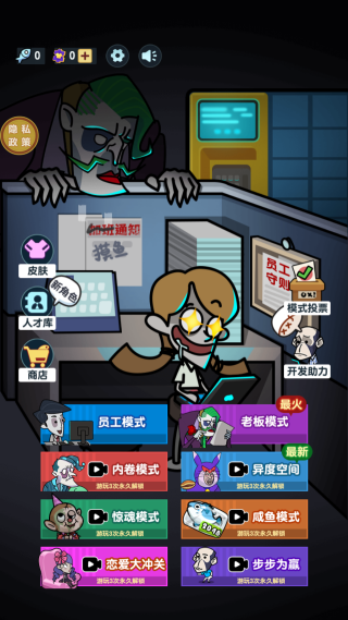 啊飘来临