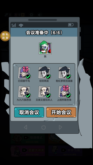 啊飘来临