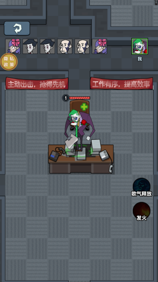 啊飘来临