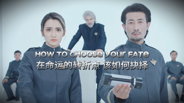 时空重构