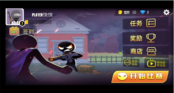 寰俊鎴浘_20250804110804.png