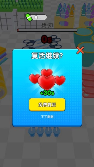 黑洞之力游戏下载
