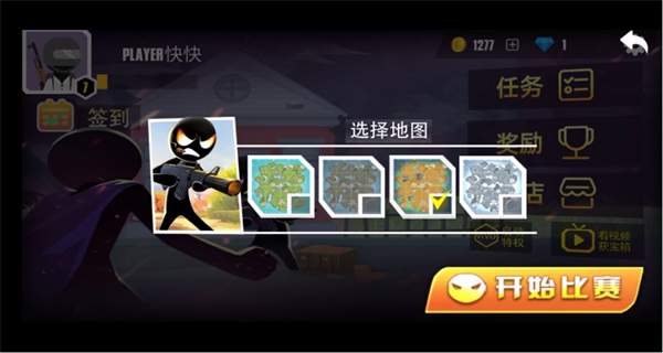 寰俊鎴浘_20250804110812.png