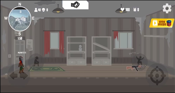 寰俊鎴浘_20250804110834.png