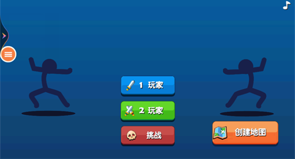 寰俊鍥剧墖_20250804112215.png