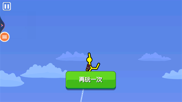寰俊鍥剧墖_20250804112201.png