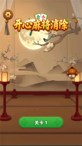 寰俊鎴浘_20250804113949.png