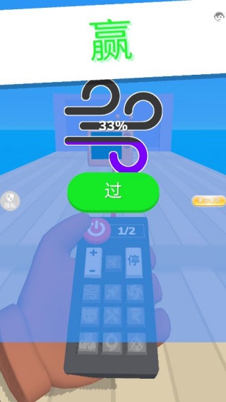 电视复仇侵略游戏下载