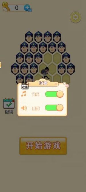 警察围堵小偷游戏下载