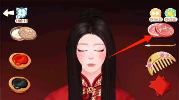 ?公主宝宝美妆师游戏下载
