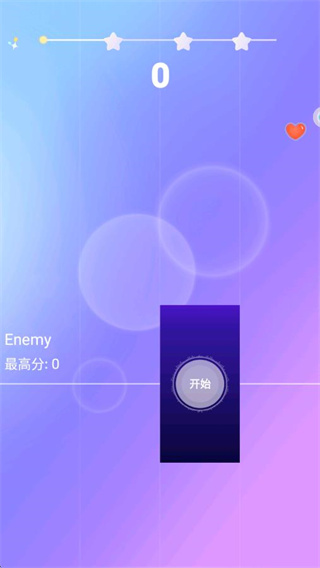 疯狂指尖音符