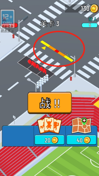 刺激火柴人游戏下载