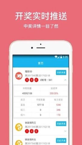 3d过滤器app下载
