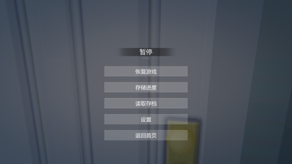 小艾游戏2025最新版下载