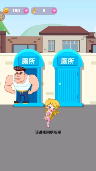 小姐姐爱玩水