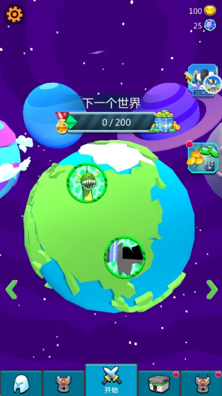 超人打怪兽游戏下载