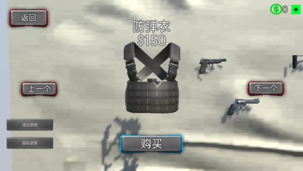 蜘蛛绳索侠英雄正版下载