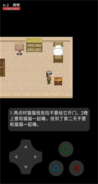 恐怖猫猫惊魂游戏下载
