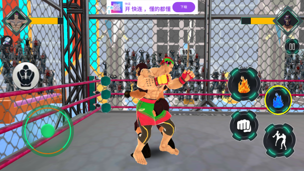 摔跤手3D格斗