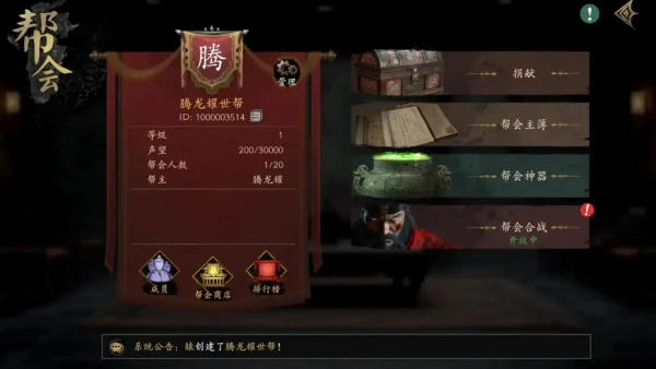 捕盗行纪无尽噩梦第6部下载