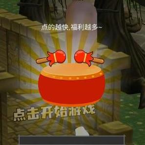 360鎴浘20250805142939180.jpg