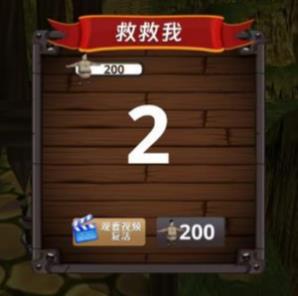 360鎴浘20250805143137168.jpg