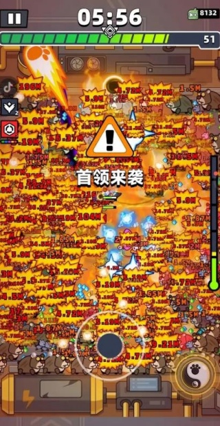 弹壳特攻队华为版下载2025最新版