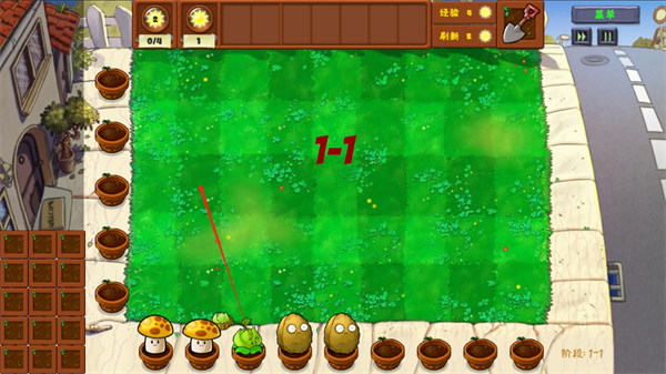 植物大战僵尸金铲铲版游戏最新下载(Plants Vs Zombies Golden chess)