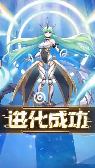 美食大乱斗官方版下载