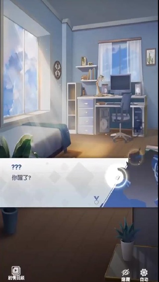 美食大乱斗九游官方版下载