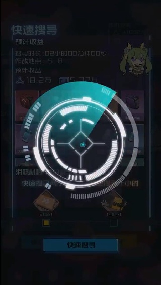 魂器学院游戏官方版下载
