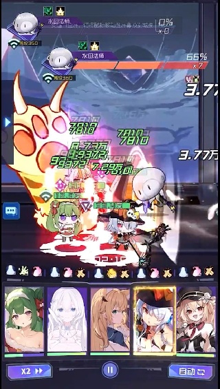 魂器学院vivo版2025最新版
