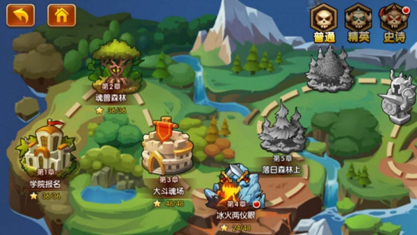 新斗罗大陆登录送sss魂师手游下载
