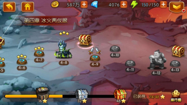 新斗罗大陆登录送sss魂师手游下载