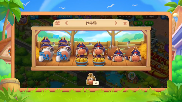 梦想城镇九游渠道服下载