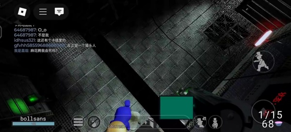 ROBLOX中文版安卓版下载