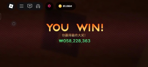 罗布乐思Roblox国际服最新官方正版下载