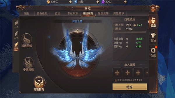 精灵盛典黎明oppo渠道服下载