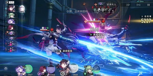 星球轨道崩坏最新版2025下载(崩坏星穹铁道)