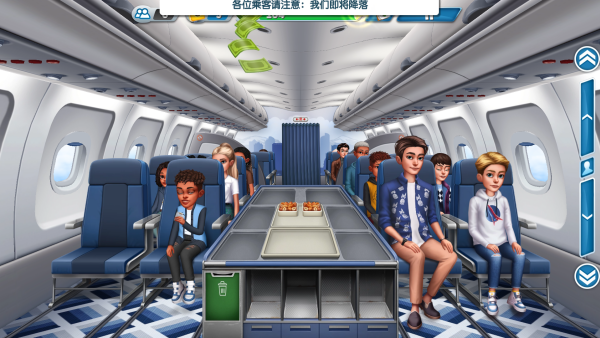飞机大厨国际服2025最新版下载(Airplane Chefs)
