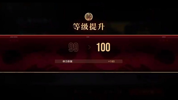 无期迷途2025最新版下载