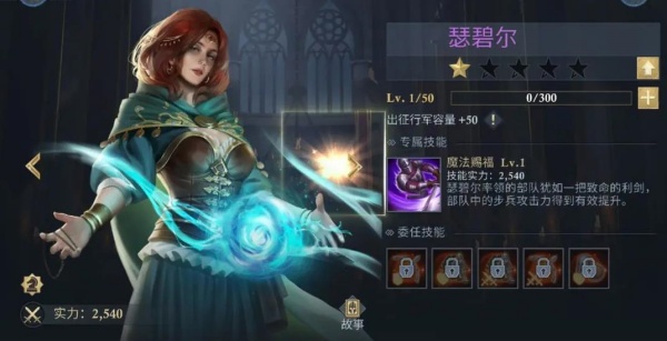 阿瓦隆之王官方版下载
