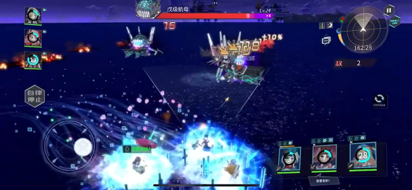 拂晓游戏