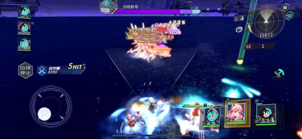 拂晓游戏