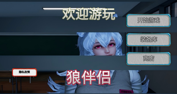 盖瑞模组世界模拟游戏下载